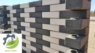 آجر سوراخ دار