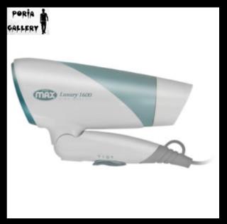 سشوار مسافرتی پرومکس مدل LX1600