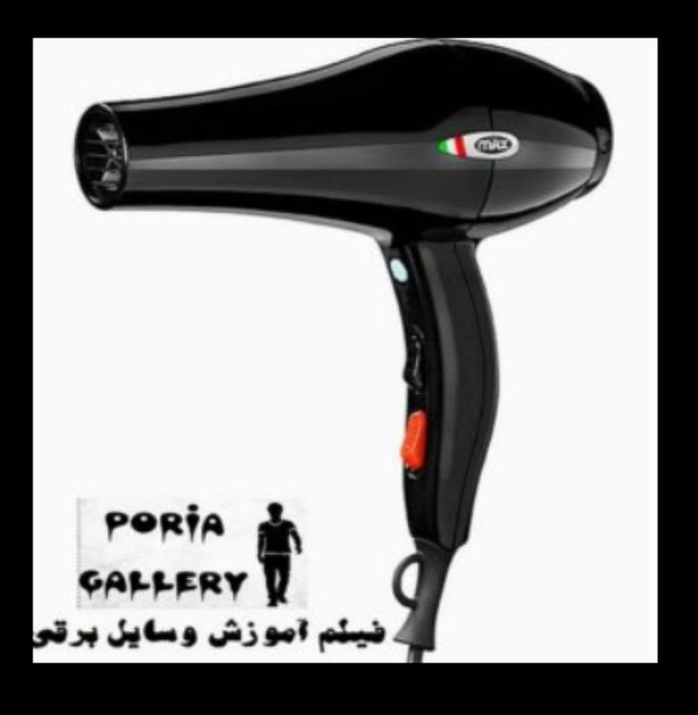 قیمت خرید سشوار حرفه ای پرومکس