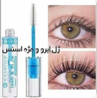 ژل رطوبت رسان وحالت دهنوه مژه وابرو