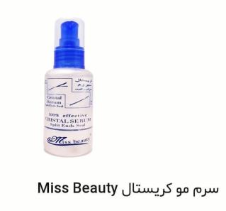 سرم موی کریستال