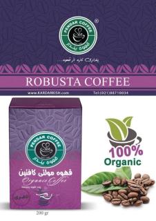 قهوه مولتی کافئین پندار