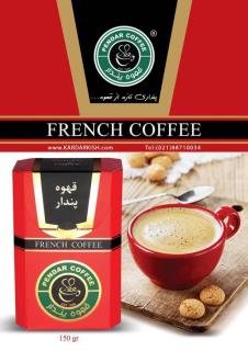 قهوه فرانسه پندار