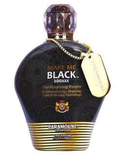 لوسیون سولاریوم loshen solarium