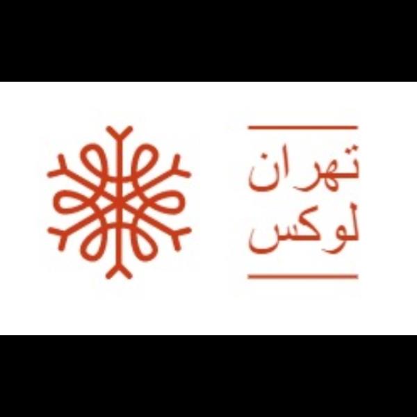 لوگوی تهران لوکس