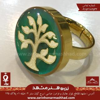 انگشتر تابستان ژئود سبز