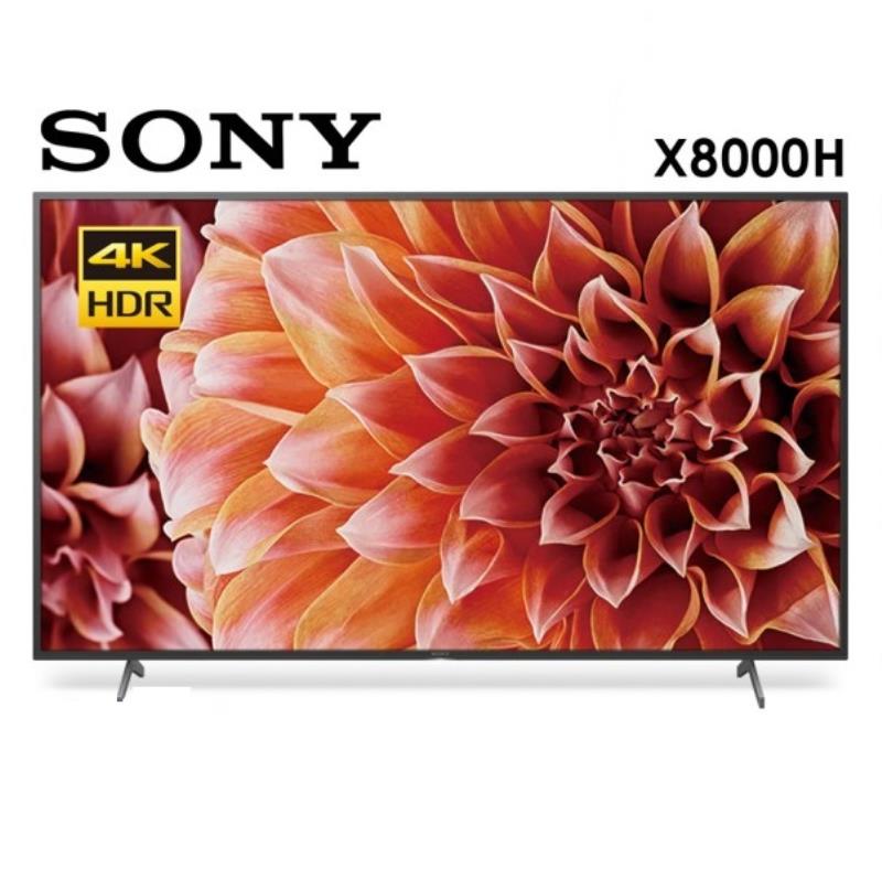 sony 55x8000h