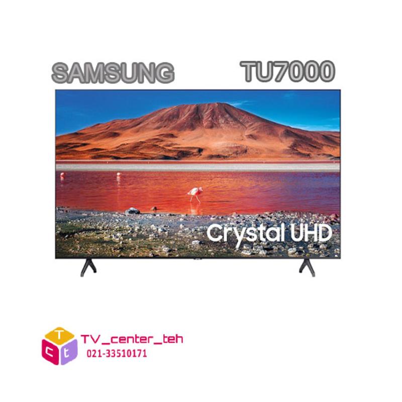 samsung 50tu7000