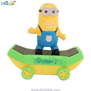 مینیون اسکیت سوار موزیکال