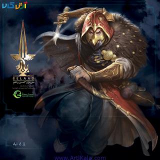 بازی رومیزی بلاد