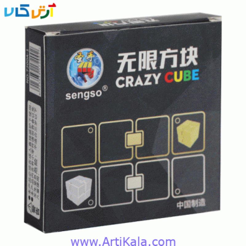 روبیک دیوانه شنگ شو Crazy Cube