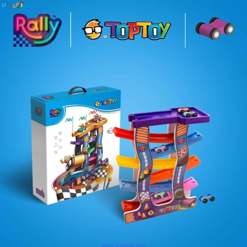 بازی رالی | Toptoys