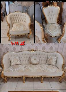 مبل زمرد  ۹نفره