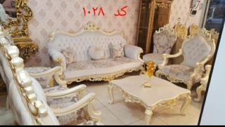 مبل کلاسیک مدل چراغان ست ۹نفره با عسلی جلو مبلی