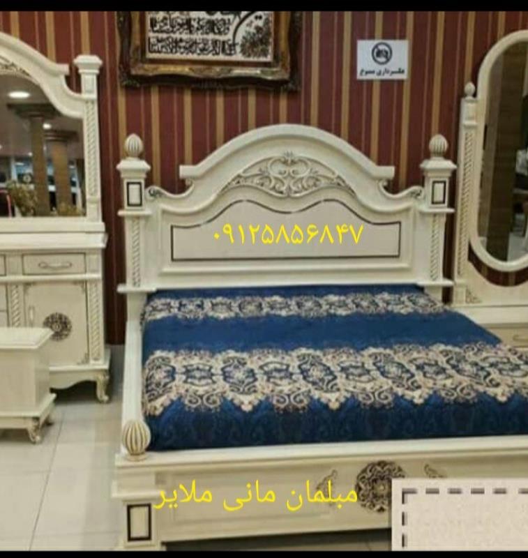 سرویس خواب دو نفره بسیار زیبا و دلنشین