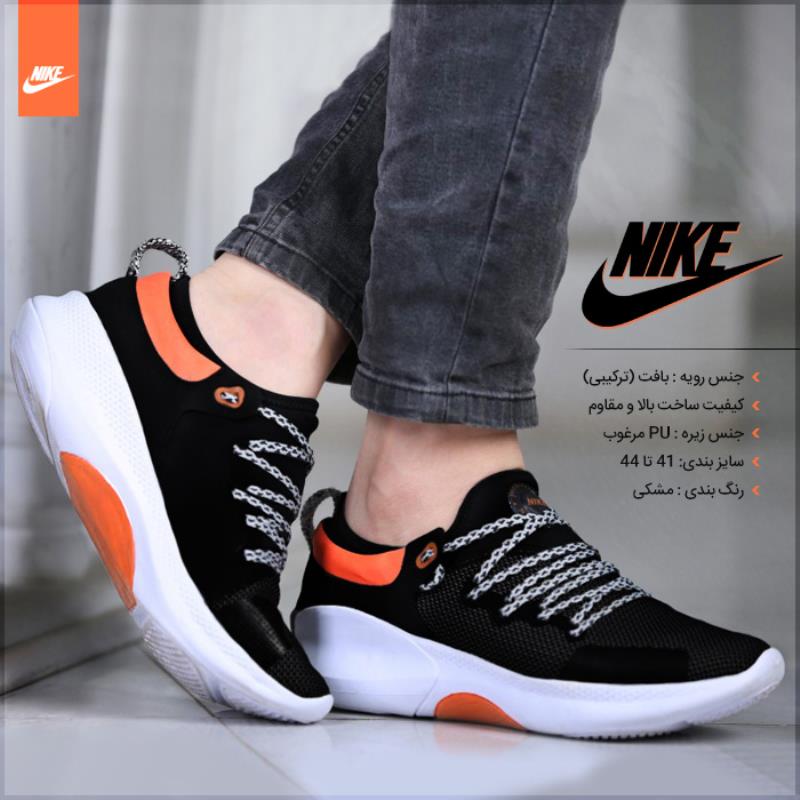 کفش مردانه Nike طرح Escape