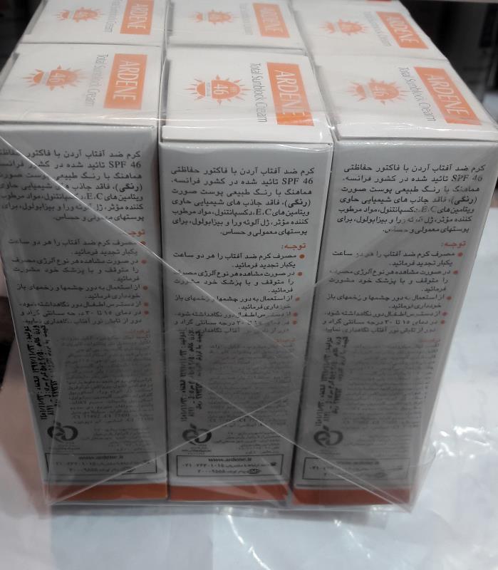 کرم ضد آفتاب آردن spf 46 رنگی