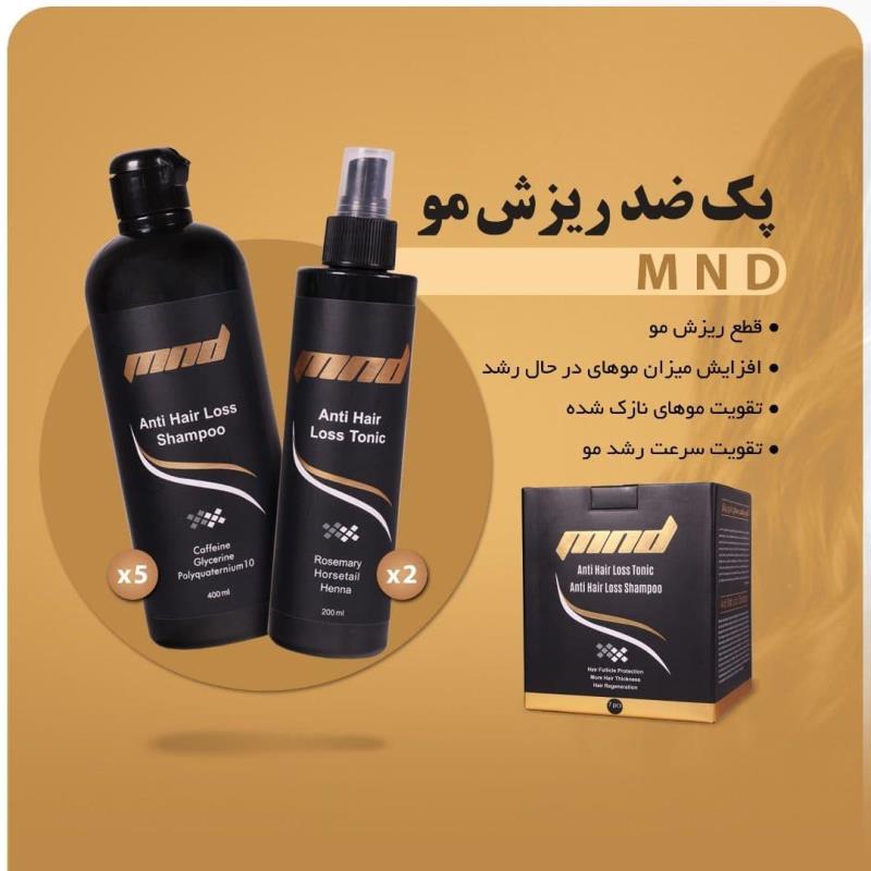 پک ضد ریزش مو MND