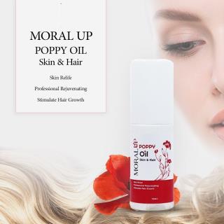 روغنهای گیاهی تقویت کننده پوست ومو 75 میلی لیتر