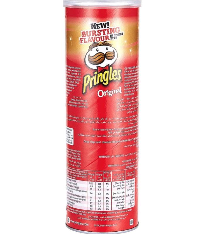 چیپس پرینگلز ۱۶۵ گرمی مدل pringles orginal