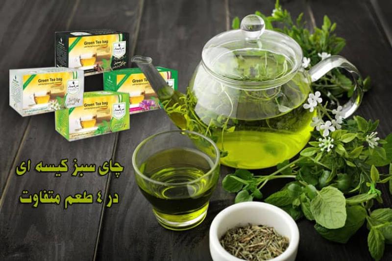 پک ۴ عددی چای سبز کیسه ای در ۴ طعم