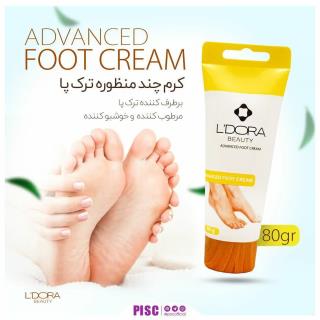 کرم چندمنظوره ترک پا لدورا ۱۰۰ گرمی