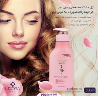 ژل حالتدهنده قوی موی سر کراتینه زنانه لدورا بیوتی200 میلی لیتر