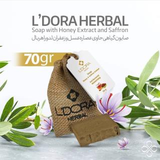 صابون گیاهی حاوی عصاره‌عسل و زعفران لدورا هربال 70 گرمی