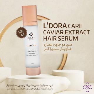 سرم مو حاوی عصاره خاویار لدورا کر 100 میلی‌لیتر