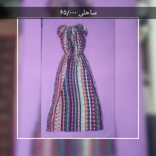 پیراهن ساحلی زنانه