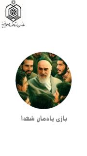 هندزفری سیم دار