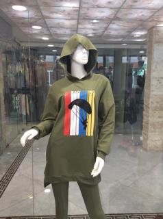 هودی چاپ رپر