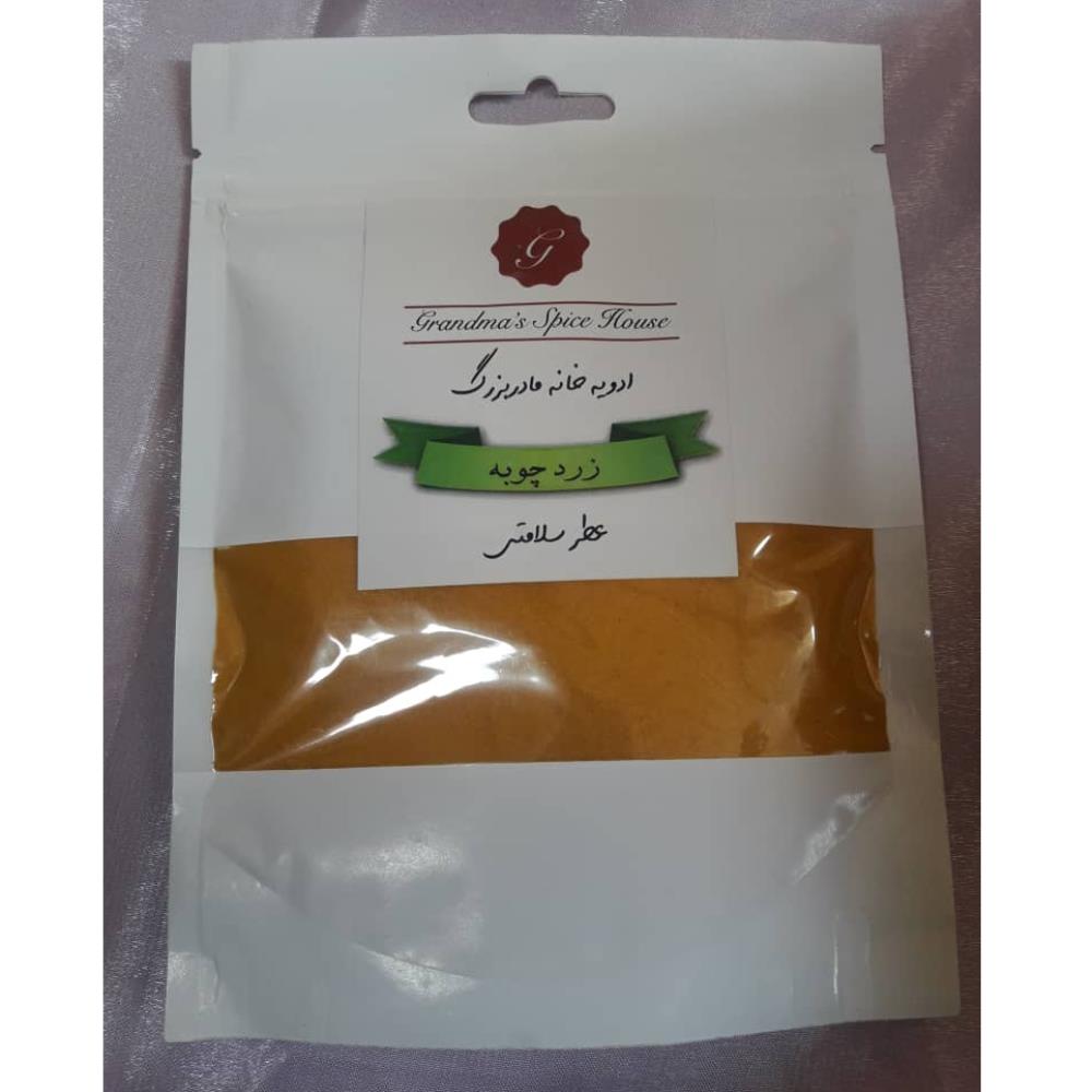 زرد چوبه هندی