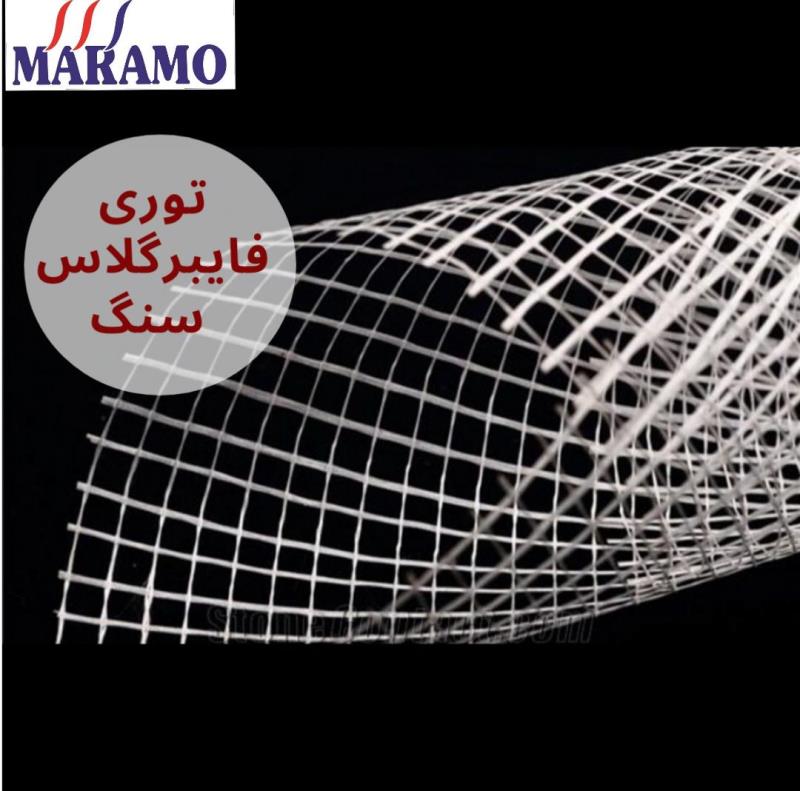 فروش توری پشت سنگ مارامو