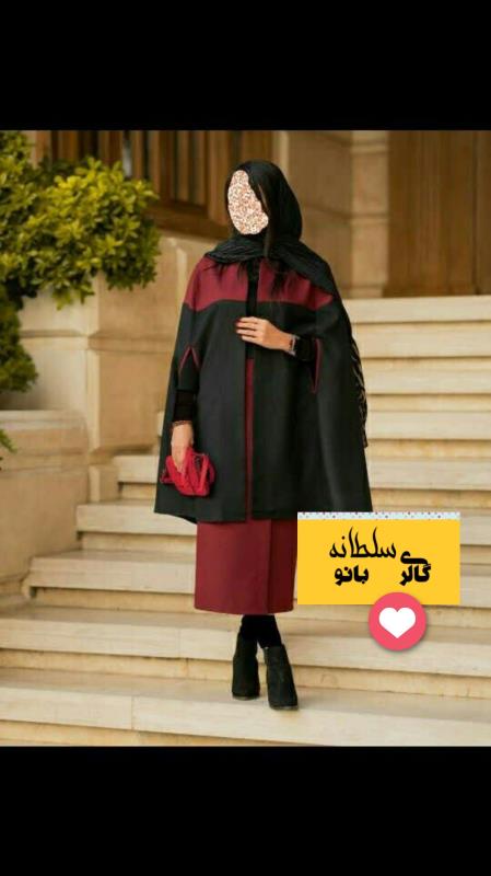 مانتو