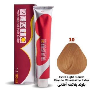 رنگ مو رمیو حجم 100 میل  شماره 10 سری طبیعی