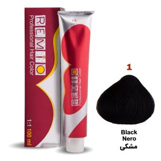 رنگ مو رمیو حجم 100 میل  شماره 1 سری طبیعی