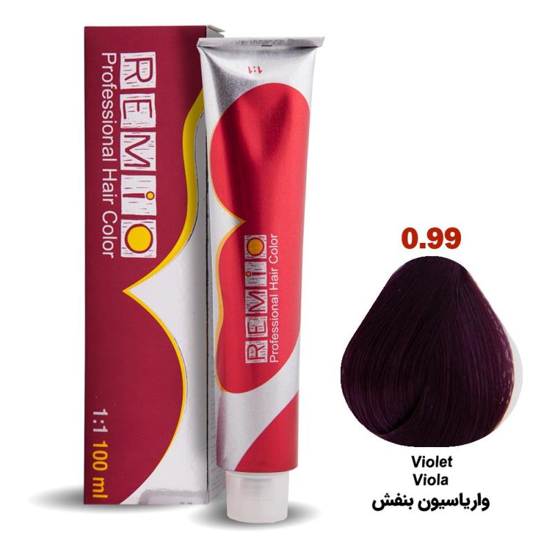 رنگ مو رمیو حجم 100 میل شماره 0/99 سری واریاسیون