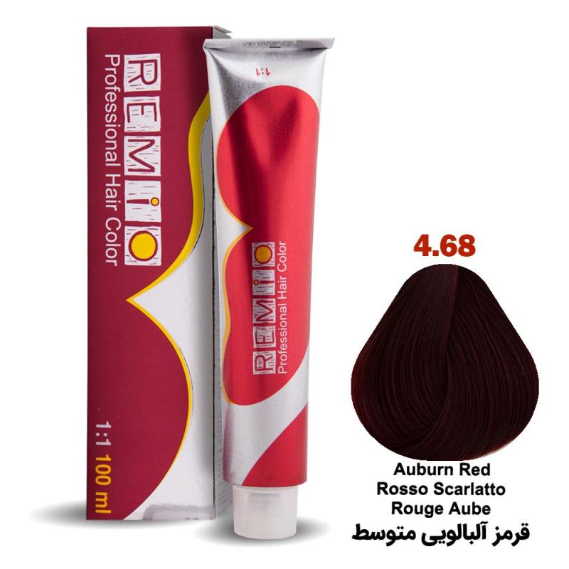 رنگ مو رمیو حجم 100 میل شماره 4/68 سری آلبالویی
