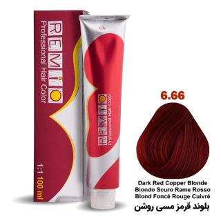 رنگ مو رمیو حجم 100 میل  شماره 6/66 سری  قرمز مسی