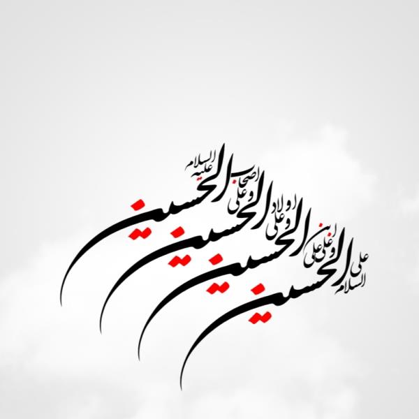 لوگوی ویدا