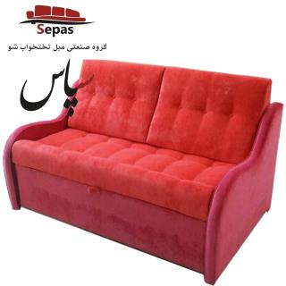 مبل تختخواب شو مدل دو نفره سوئدی آبشاری سایز 160