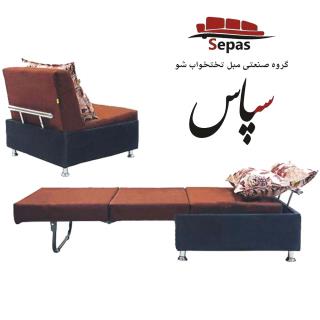 مبل تختخواب شو مدل تک نفره باران