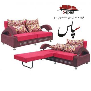 مبل تختخواب شو مدل دوقلو آشیر