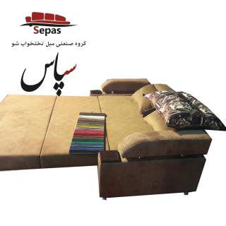 مبل تختخواب شو مدل دو نفره برلیان