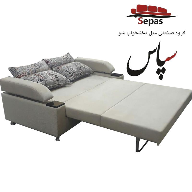 مبل تختخواب شو مدل دوقلو برلیان