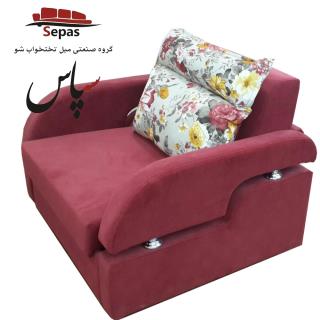 مبل تختخواب شو مدل تک نفره کاپیتال