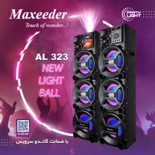 اسپیکر دی جی مکسیدرDJ2122AL225