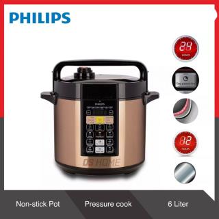 زودپز برقی فیلیپس2139