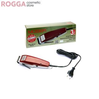 ریش تراش موزر